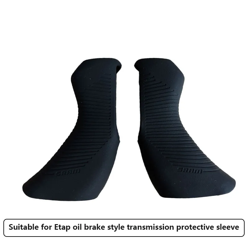 Speed Pourer Cap - Sram レッドエタップスピードチェンジャー用オイルブレーキトランスミッションカバー互換性のある Sram レバー 2*11s フォース